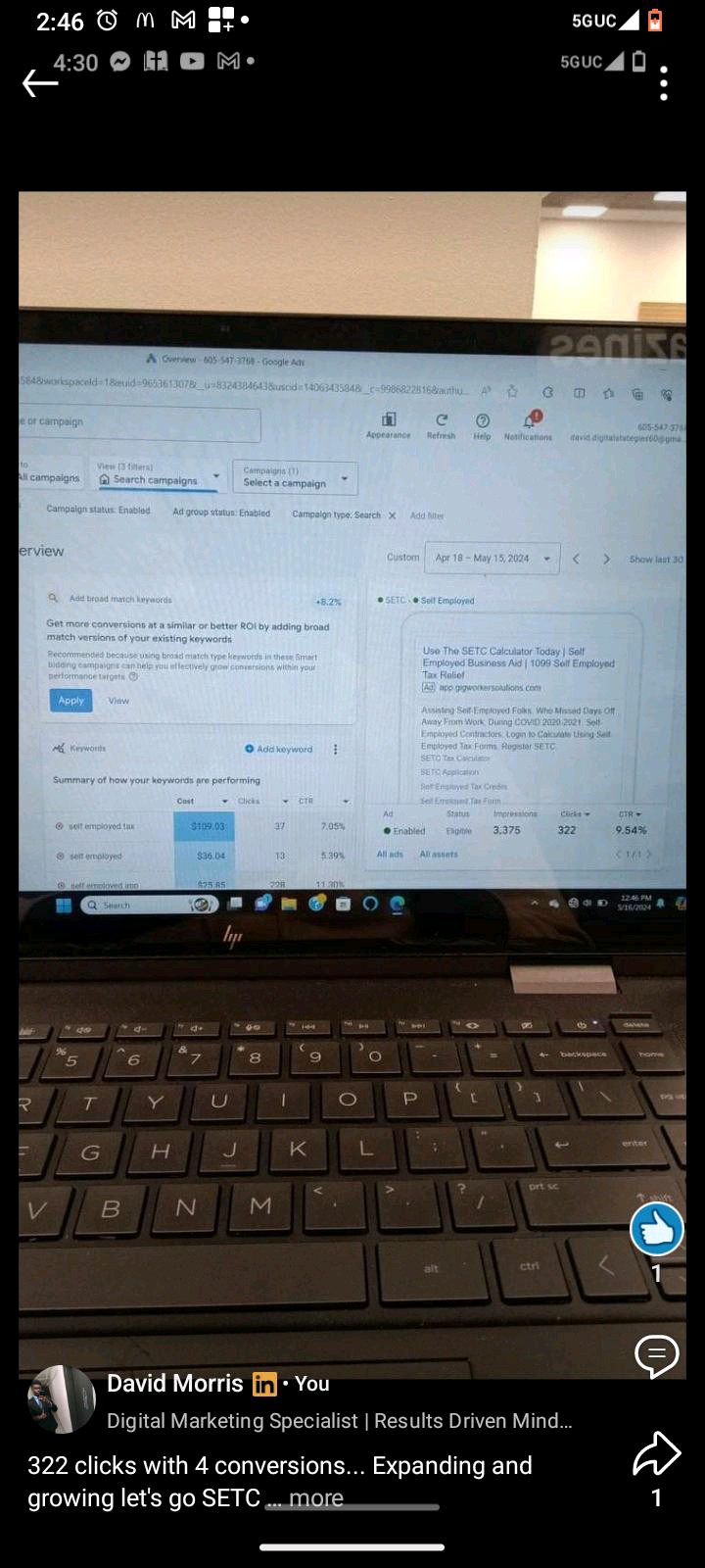 Google Ads